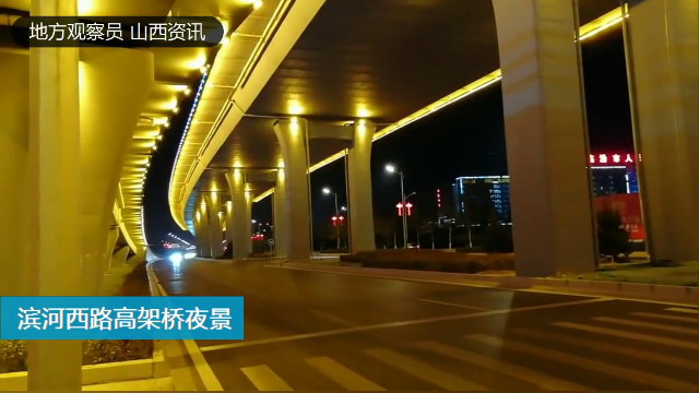 临汾鼓楼高架桥的迷人夜景