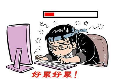 头昏欲睡无心工作?是春困还是疾病?