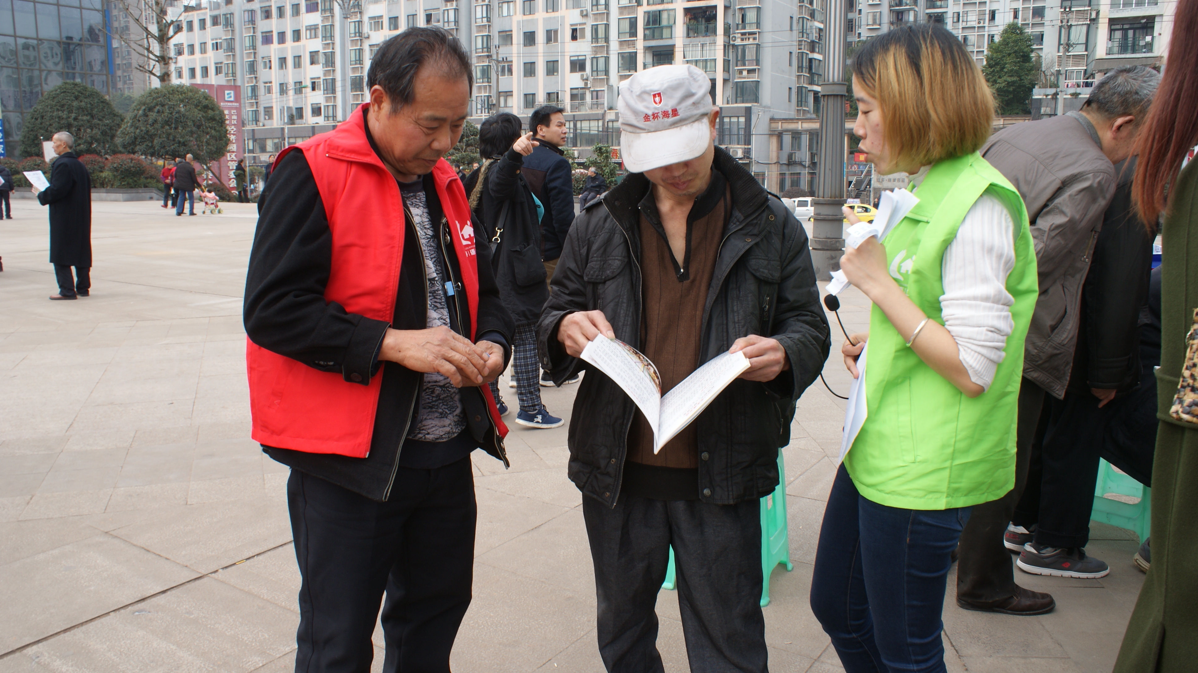 建功新时代"社工日宣传活动__凤凰网