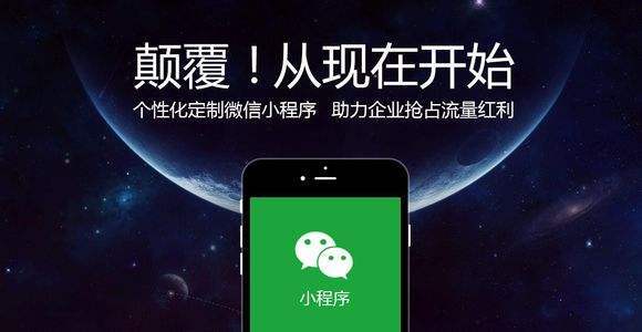 开发的一个安卓小程序_安卓开发小项目_安卓开发程序小程序下载