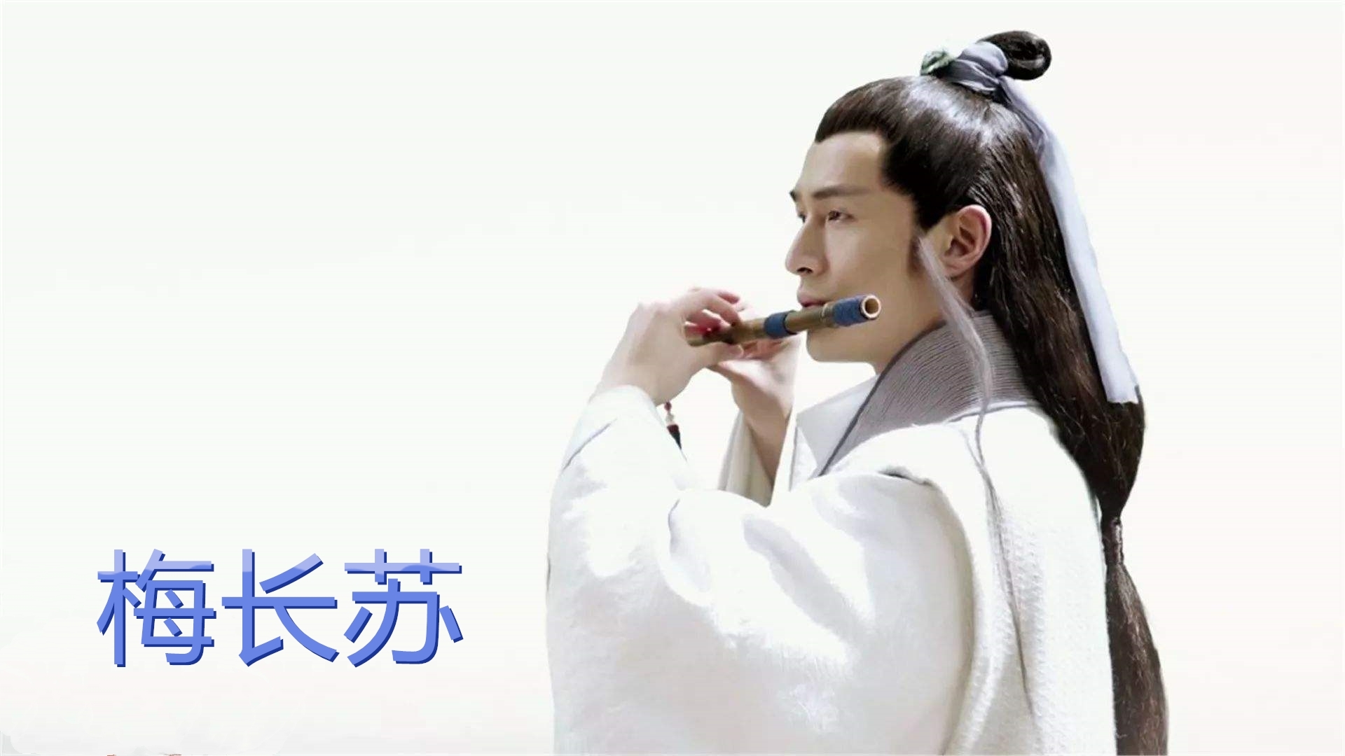 五个不同的胡歌告诉你,他为什么这么火_凤凰网