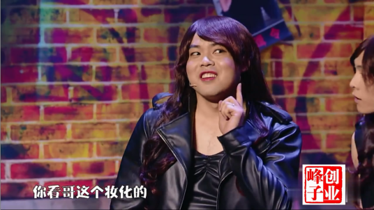 佳佳搞笑小品全程无尿点笑翻全场