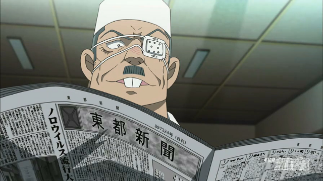 柯南952集原来柯南身边隐藏着这么多厉害的神秘人物