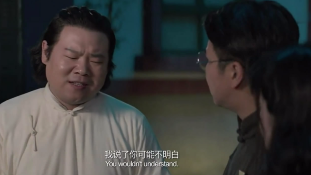 祖宗十九代精彩片段外太孙就是外太空的孙子