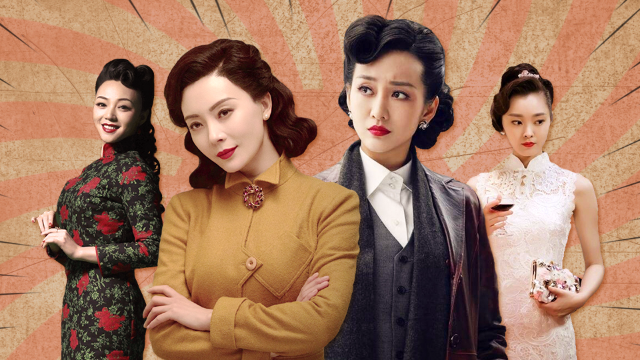 100年前的时尚风潮盘点陈数董洁宋轶民国戏中的精致与优雅