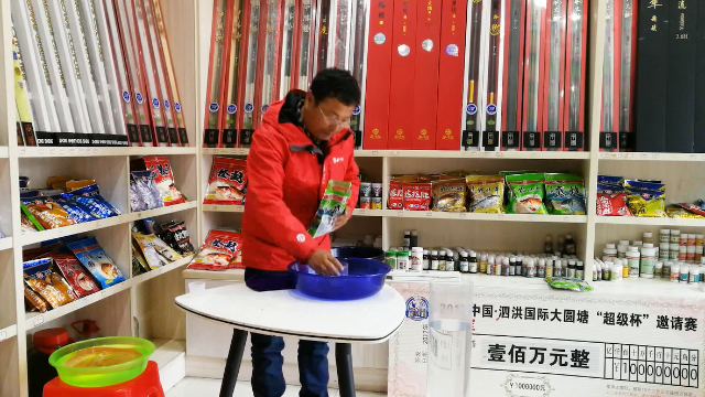 中国现任竞钓一级大师吕中胜先生详解千里香调液