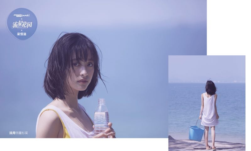 沈月光脚丫与f4海边吹风 胶原蛋白满满干净又清新