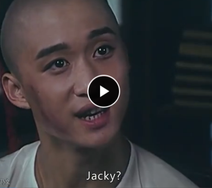 在1996年有一部吴京主演的《功夫小子闯情关》,虽然画面没有现在的