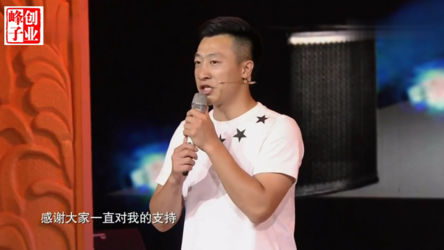 本山传媒集团旗下演员张尧看他的小品太容易笑哭