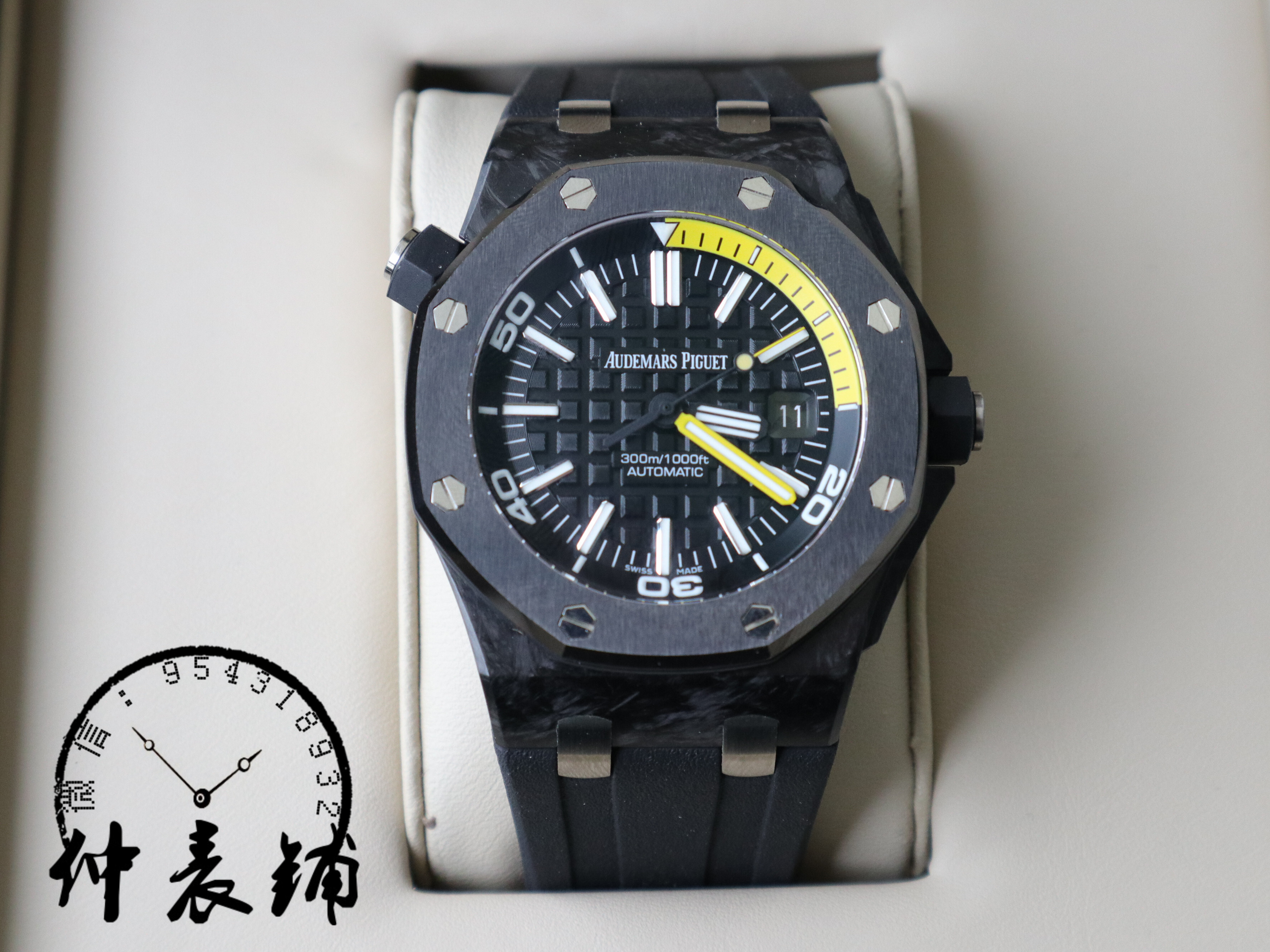 仲表铺:爱彼家族ap15703 15706 15707 15400钢带白面黑面蓝面_凤凰网