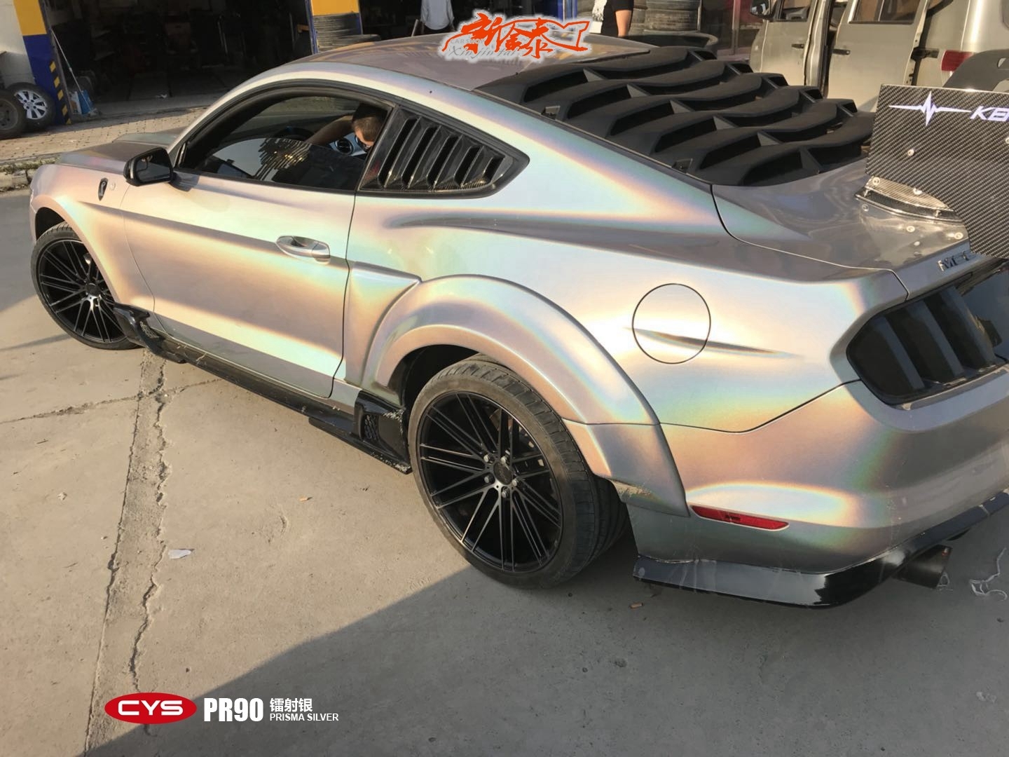 新乡改色膜福特野马cys车衣裳镭射银车身改色贴膜新金泰案例_凤凰网