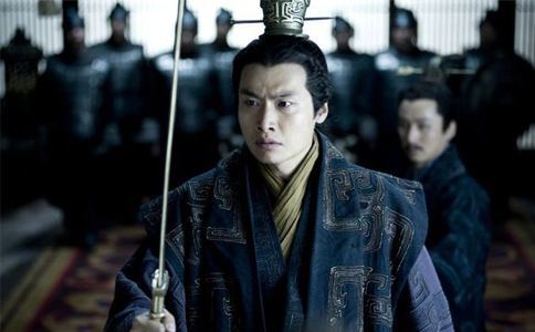 阎乐历数秦二世的暴政,说要替万民除害.