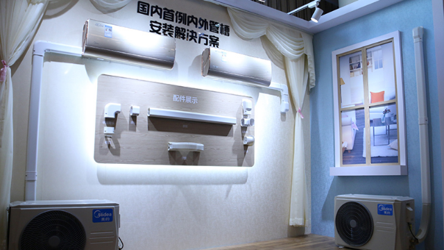 颠覆的不仅是美观更是安全美的空调首推内外管槽安装服务