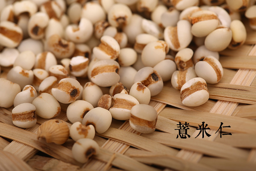 处方中的良药，就在你家厨房（附：101种药食两用名单）__凤凰网