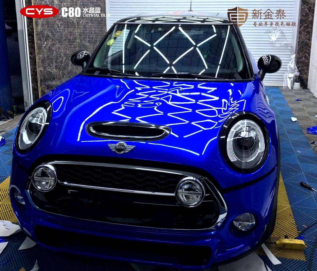 迷你coopers车衣裳水晶蓝汽车改色贴膜新金泰案例