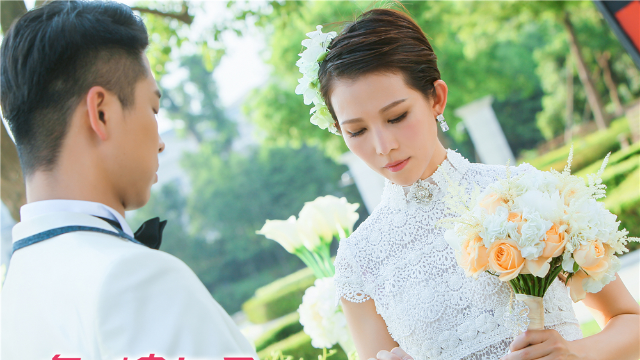 海上嫁女记完结撒花现在收看安徽卫视02一起来吃糖啊