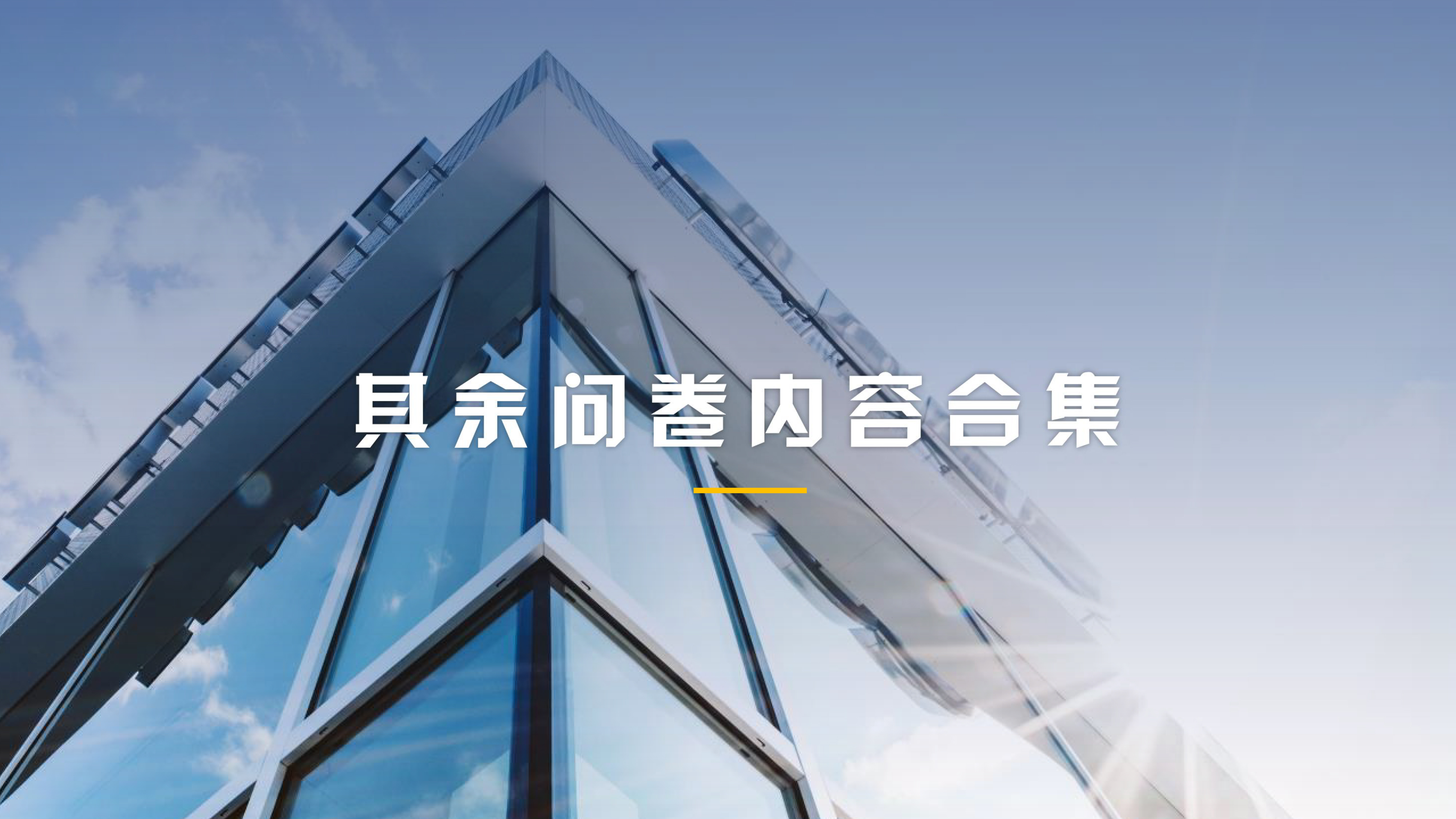 凤凰网资讯下载官网首页的简单介绍