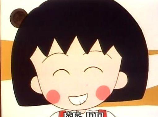 朋友圈556个好友,常说话的只有8个