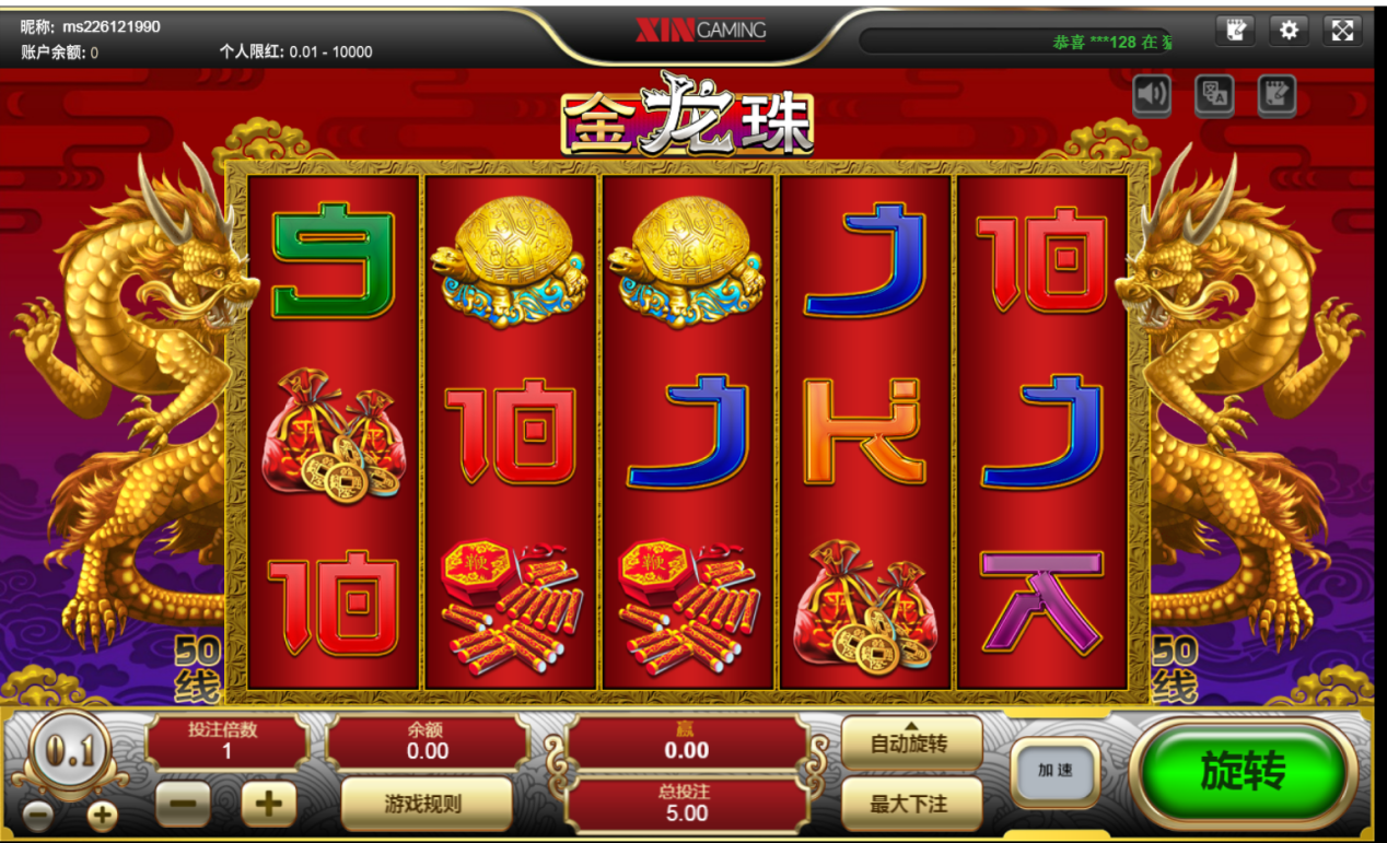 "你也会是下一个绝望的中年人" ag电子游戏金龙珠_凤凰网时尚_凤凰网