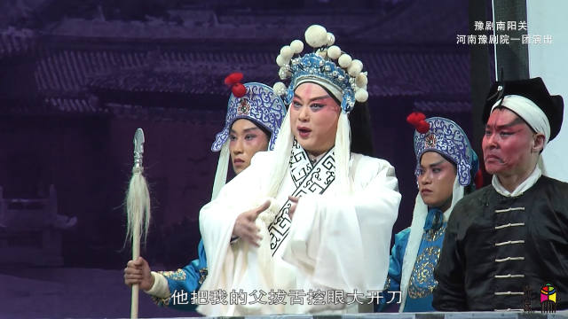 隋文帝与独孤皇后一世英名可惜儿子河南豫剧院一团南阳关