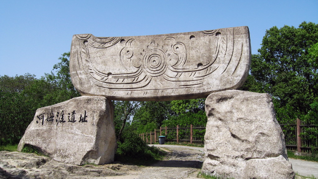 河姆渡文明为何消失