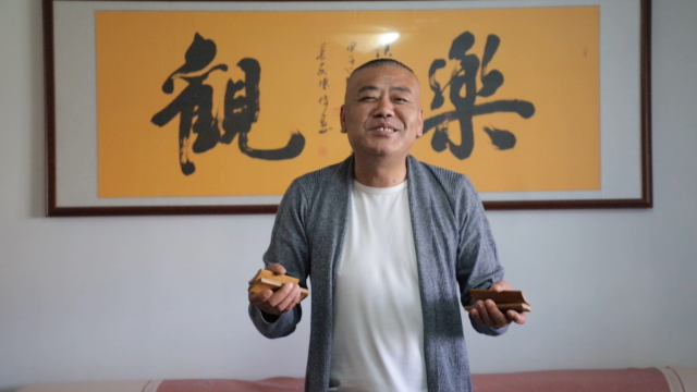 他用快板艺术传递着快乐这就是热爱艺术生活的张翼鹏