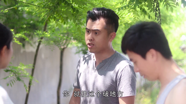 妹妹不顾家人反对嫁到农村,哥哥上门强行带走,老公这时沉默了!