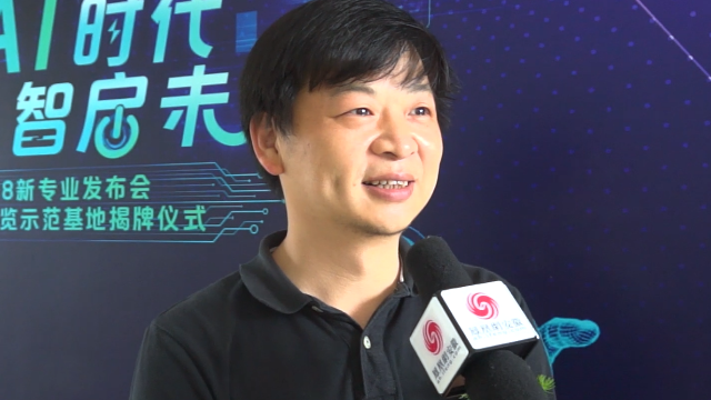 胡光耀浅谈人才大数据的应用