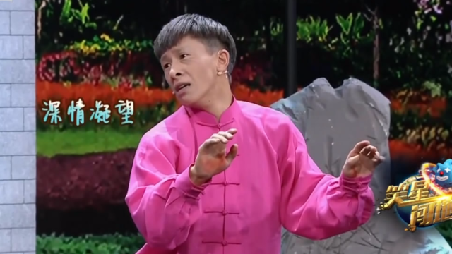 最近张小伟小超越这小品要火了全程笑点笑掉我的假牙