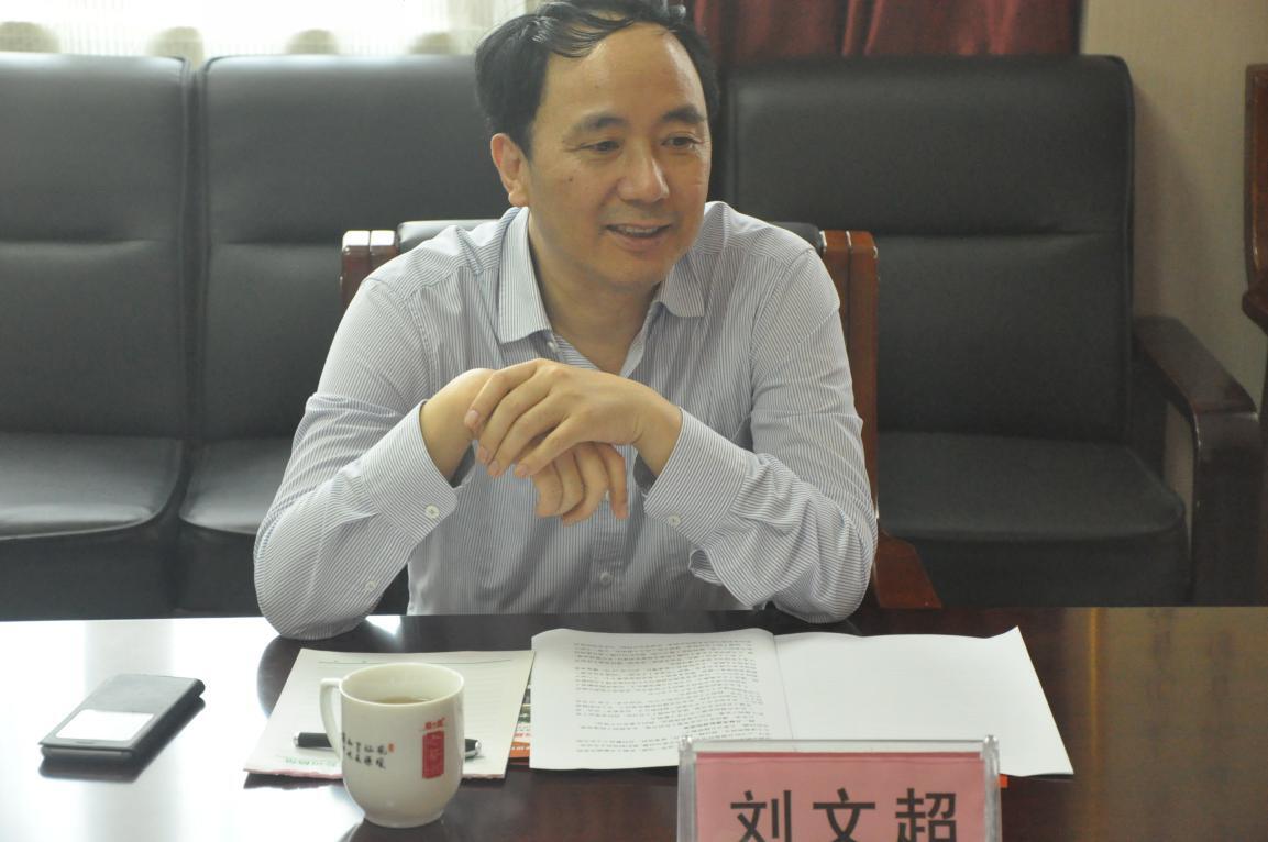 驻马店市直工委书记刘文超深入豫坡集团调研党建工作_河南频道_凤凰网