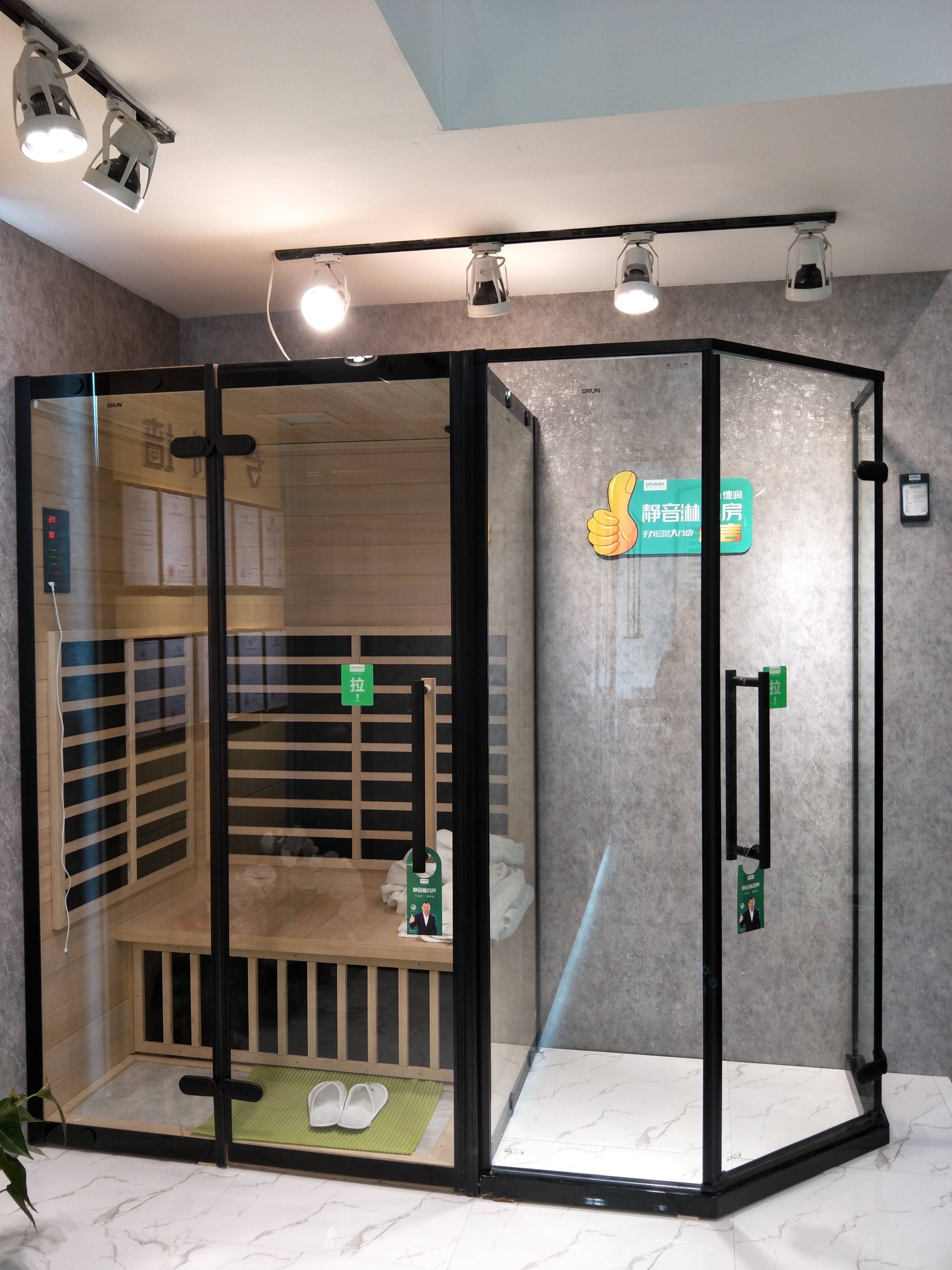 我们的情怀你必须要懂,德润静音淋浴房2018招商会!