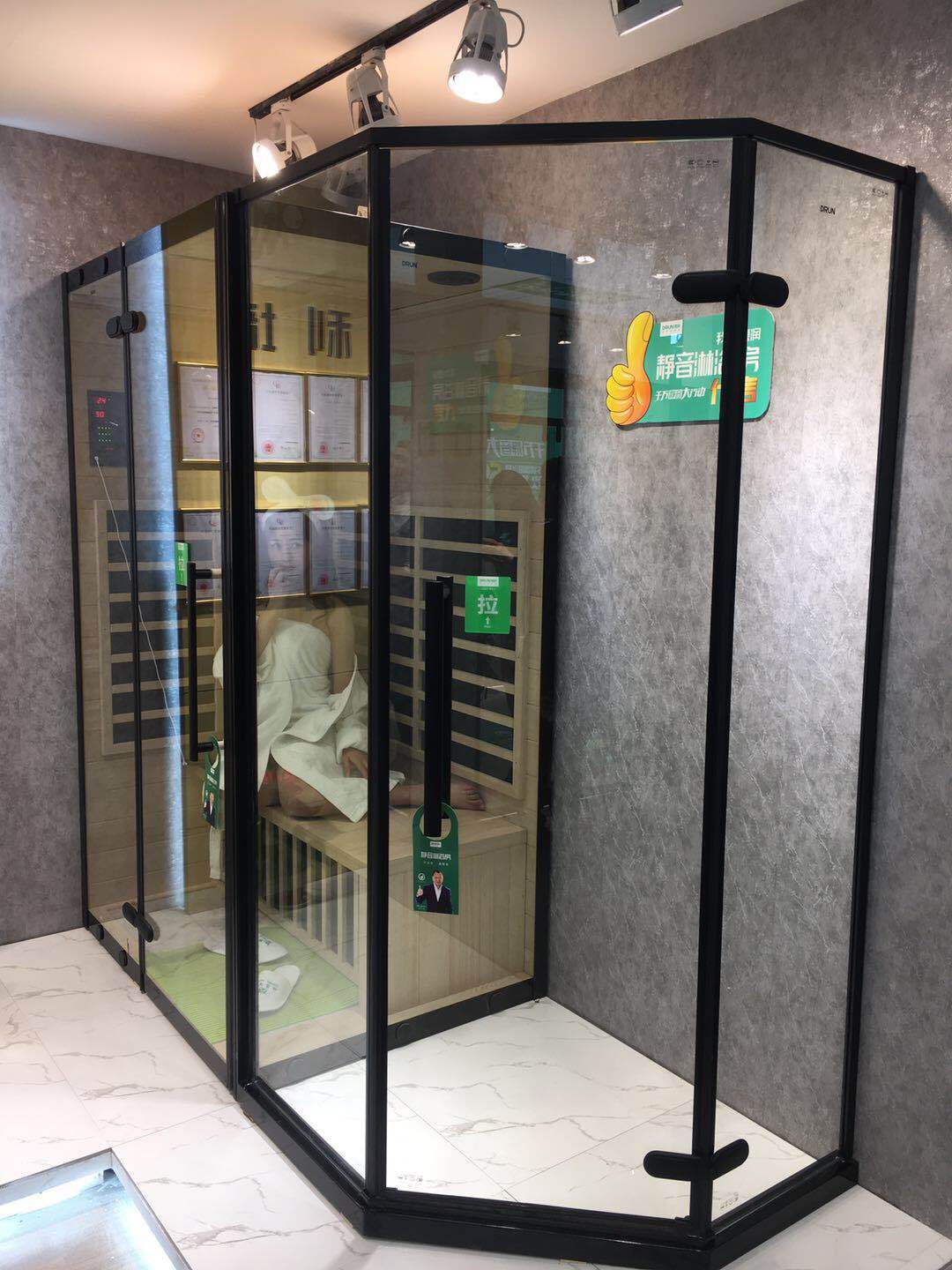 我们的情怀你必须要懂,德润静音淋浴房2018招商会!