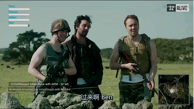 真人版绝地求生大逃杀电视剧