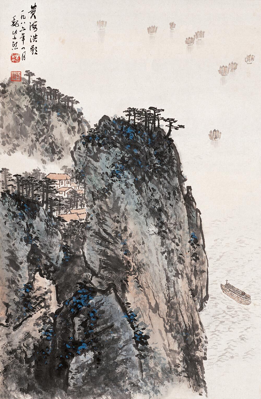 国画大师,魏紫熙江苏国画院著名山水画家.山水画,赏心悦目!
