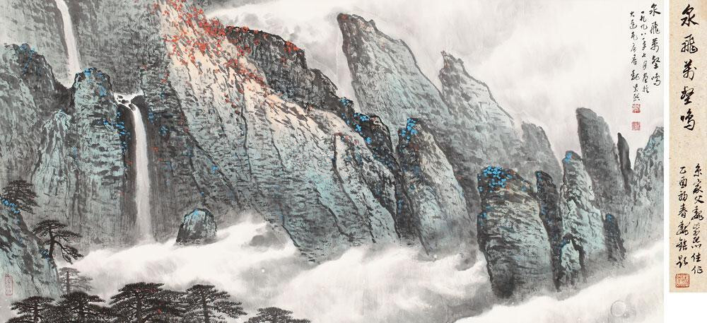 国画大师,魏紫熙江苏国画院著名山水画家.山水画,赏心悦目!