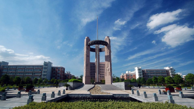 四所电子科技大学之一杭电