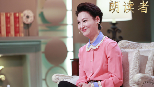 朗读者惠英红曾乞讨10年父亲给予我力量