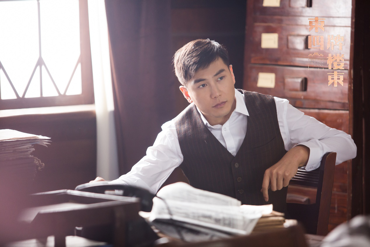 杨俊超《东四牌楼东》看时代沧桑巨变 挑战人生大起大落_凤凰网娱乐