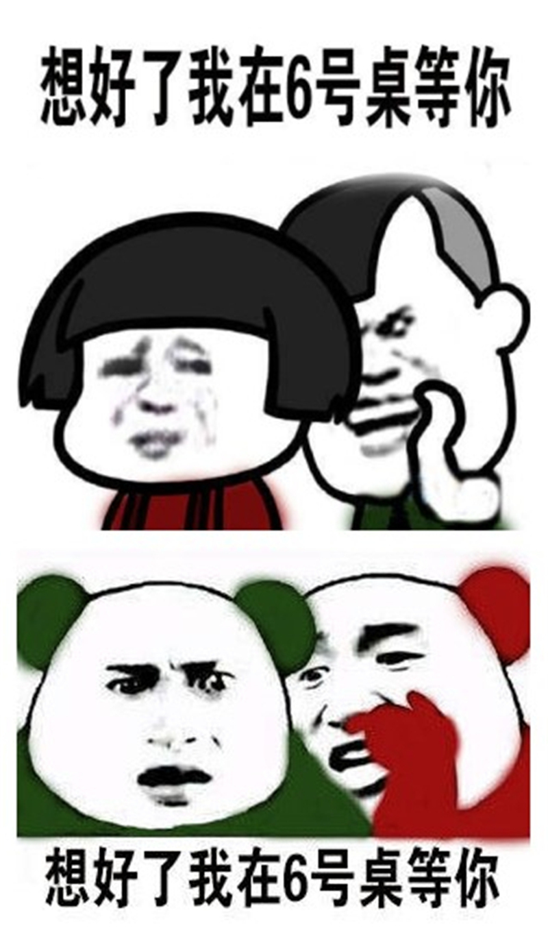 《动物世界》苏可"青木"后再饰狐狸 "6号桌等你"引表情包狂欢