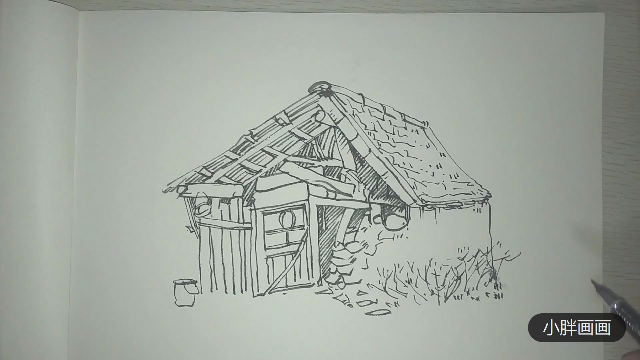小胖画画农村建筑线描画画