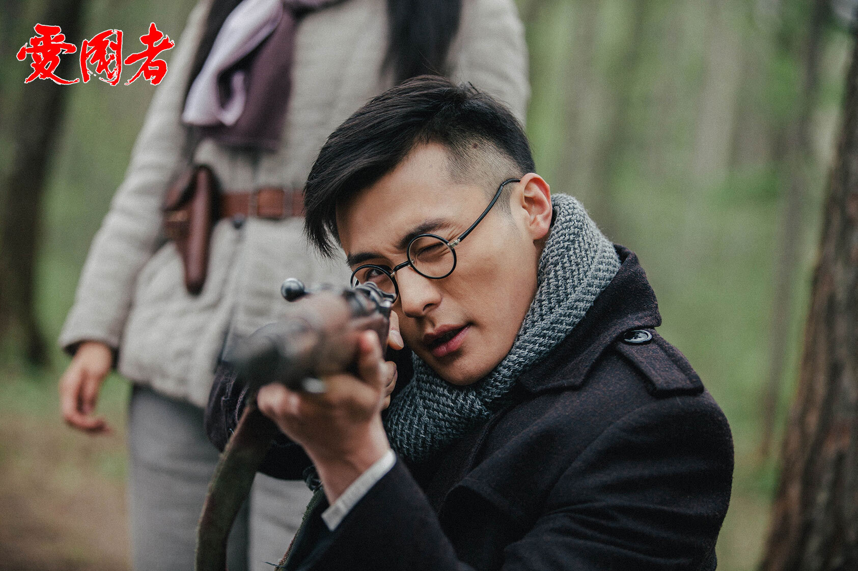 《爱国者》热播 陈昊佟丽娅组"丁婕cp_凤凰网娱乐_凤凰网