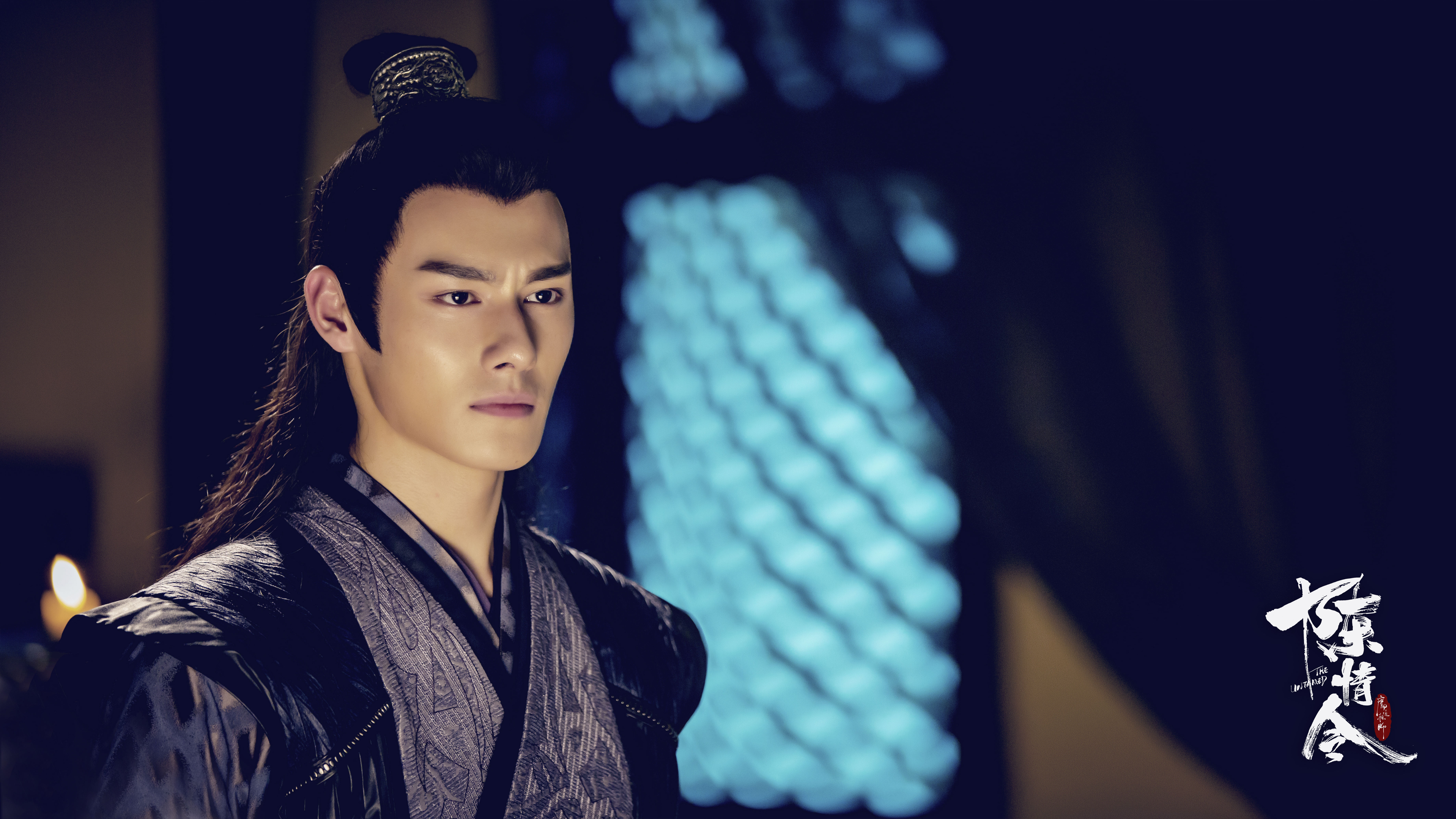 陈情令曝光剧照 汪卓成被称为新生代"坞"主_凤凰网娱乐_凤凰网