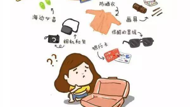 实用神一样的行李箱整理方法让你装个够