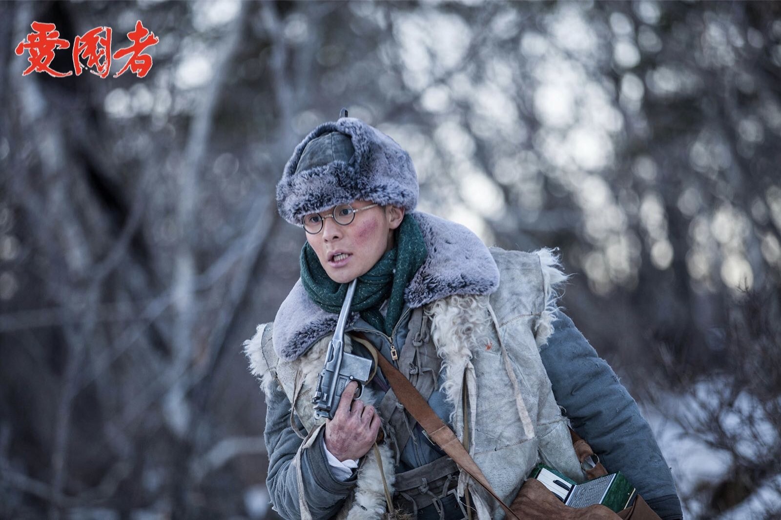 《爱国者》收官 陈昊热血点燃革命信念_凤凰网娱乐_凤凰网