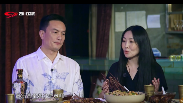 看围炉前传听李泉丁薇大学前传
