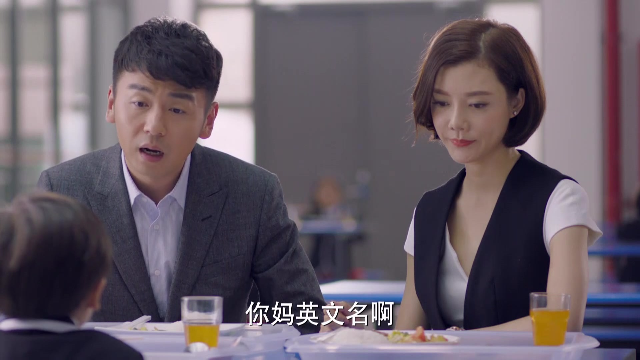 小屁孩的脑洞太惊人怀疑雷佳音和车晓姐弟恋雷佳音都懵逼了