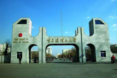 2019国家电网校园招聘考试:北京电力录取院校第1名让人无可争议