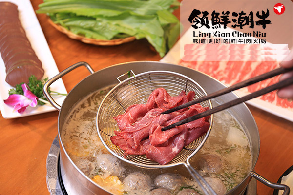 领鲜潮牛鲜牛肉火锅丨新泰店贾总的餐饮创业之路