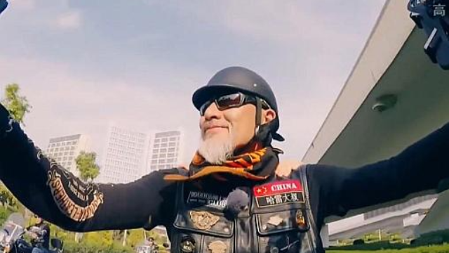 黄教主新技能get,骑哈雷摩托帅气开跑_凤凰网视频_凤凰网