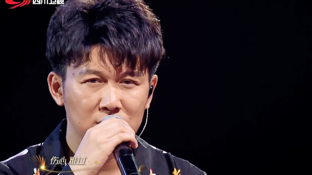 音乐鬼才高进多想把你抱住心灵的感动